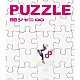 関ジャニ∞［エイト］「ＰＵＺＺＬＥ」