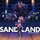 菅野祐悟 Ｋｒｏｉ 青木カレン Ｔｅｍｐａｌａｙ ｉｍａｓｅ「ＳＡＮＤ　ＬＡＮＤ　Ｏｒｉｇｉｎａｌ　Ｓｏｕｎｄｔｒａｃｋ」