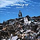 ＳＡＫＡＮＡＭＯＮ「ｌｉｖｅｒａｌｌｙ．ｅｐ」