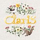 ＣｌａｒｉＳ「アンダンテ」