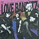 ＯＷＶ「ＬＯＶＥ　ＢＡＮＤＩＴＺ」