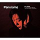 ＢＬＵ－ＳＷＩＮＧ「Ｐａｎｏｒａｍａ」