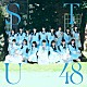 ＳＴＵ４８「懐かしい明日」