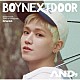 ＢＯＹＮＥＸＴＤＯＯＲ「ＡＮＤ，」