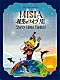 ＭＩＳＩＡ「２５ｔｈ　Ａｎｎｉｖｅｒｓａｒｙ　ＭＩＳＩＡ　星空のライヴⅩⅡ　Ｓｔａｒｒｙ　Ｎｉｇｈｔ　Ｆａｎｔａｓｙ」