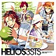 （ゲーム・ミュージック） ガスト・アドラー（ＣＶ：日野聡）「ＨＥＬＩＯＳ　Ｒｉｓｉｎｇ　Ｈｅｒｏｅｓ　ＴＨＩＲＤ　ＳＥＡＳＯＮ　「Ｆｉｒｓｔ　Ｓｔｏｒｍ」　ＴＨＥＭＥ　ＳＯＮＧ」