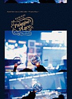 ＫｉｎＫｉ　Ｋｉｄｓ「 ＫｉｎＫｉ　Ｋｉｄｓ　Ｃｏｎｃｅｒｔ　２０２３－２０２４　～Ｐｒｏｍｉｓｅ　Ｐｌａｃｅ～」