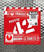 ユニコーン「 ＭＯＶＩＥ　４２　ユニコーン２０２３－２０２４ツアー「クロスロード」」