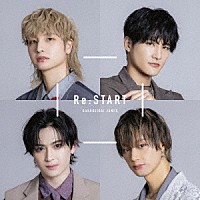 学芸大青春「 Ｒｅ：ＳＴＡＲＴ」