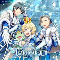 Ｂｅｉｔ＆神速一魂「 ＴＨＥ　ＩＤＯＬＭ＠ＳＴＥＲ　ＳｉｄｅＭ　Ｆ＠ＮＴＡＳＴＩＣ　ＣＯＭＢＩＮＡＴＩＯＮ～ＨＥＡＲＴＭＡＫＥＲ！！！！～　－ＳＰＩＲＩＴ’Ｓ　ＷＡＹ－　Ｂｅｉｔ」