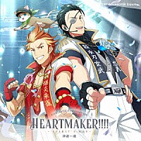 Ｂｅｉｔ＆神速一魂「 ＴＨＥ　ＩＤＯＬＭ＠ＳＴＥＲ　ＳｉｄｅＭ　Ｆ＠ＮＴＡＳＴＩＣ　ＣＯＭＢＩＮＡＴＩＯＮ～ＨＥＡＲＴＭＡＫＥＲ！！！！～　－ＳＰＩＲＩＴ’Ｓ　ＷＡＹ－　神速一魂」