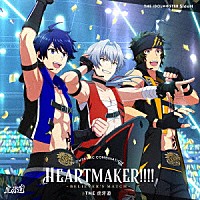 Ｗ＆ＴＨＥ　虎牙道「 ＴＨＥ　ＩＤＯＬＭ＠ＳＴＥＲ　ＳｉｄｅＭ　Ｆ＠ＮＴＡＳＴＩＣ　ＣＯＭＢＩＮＡＴＩＯＮ～ＨＥＡＲＴＭＡＫＥＲ！！！！～　－ＢＥＬＩＥＶＥＲ’Ｓ　ＭＡＴＣＨ－　ＴＨＥ　虎牙道」