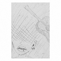 豊田道倫「 ピアスとギター」