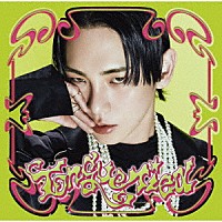 ＫＥＹ「 Ｔｏｎｇｕｅ　Ｔｉｅｄ」