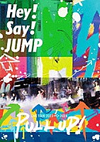 Ｈｅｙ！　Ｓａｙ！　ＪＵＭＰ「 Ｈｅｙ！　Ｓａｙ！　ＪＵＭＰ　ＬＩＶＥ　ＴＯＵＲ　２０２３－２０２４　ＰＵＬＬ　ＵＰ！」