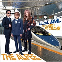 ＴＨＥ　ＡＬＦＥＥ「 ＫＯ．　ＤＡ．　ＭＡ．／ロマンスが舞い降りて来た夜」