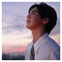 片寄涼太（ＧＥＮＥＲＡＴＩＯＮＳ　ｆｒｏｍ　ＥＸＩＬＥ　ＴＲＩＢＥ）「 ｔｅｎｋｉａｍｅ／今夜はブギー・バック　ｆｅａｔ．　ｅｉｌｌ　／　ｐｒｏｄ．　Ｓｈｉｎ　Ｓａｋｉｕｒａ」