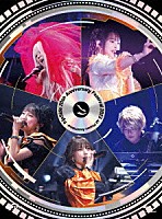 ｆｒｉｐＳｉｄｅ「 ｆｒｉｐＳｉｄｅ　２０ｔｈ　Ａｎｎｉｖｅｒｓａｒｙ　Ｆｅｓｔｉｖａｌ　２０２３　－Ａｌｌ　Ｐｈａｓｅｓ　Ａｓｓｅｍｂｌｅｄ－」