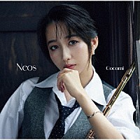 Ｃｏｃｏｍｉ「 Ｎｅｏｓ」