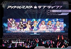 （ゲーム・ミュージック） シンデレラガールズ ミリオンライブ！ シャイニーカラーズ Ａｑｏｕｒｓ 虹ヶ咲学園スクールアイドル同好会 Ｌｉｅｌｌａ！ 蓮ノ空女学院スクールアイドルクラブ「異次元フェス　アイドルマスター★□ラブライブ！歌合戦」