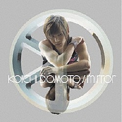 堂本光一「ｍｉｒｒｏｒ」