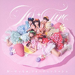 ＦＥＳ☆ＴＩＶＥ「がーりっちゅ／フォーチュンラッシュ」