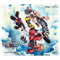 （ゲーム・ミュージック） 下村陽子 関戸剛 石元丈晴 Ｓｔｅｐｈａｎｉｅ ＯＬＩＶＩＡ「ＫＩＮＧＤＯＭ　ＨＥＡＲＴＳ　３Ｄ　［Ｄｒｅａｍ　Ｄｒｏｐ　Ｄｉｓｔａｎｃｅ］　Ｏｒｉｇｉｎａｌ　Ｓｏｕｎｄｔｒａｃｋ」