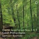 チェコ・フィルハーモニー管弦楽団 セミヨン・ビシュコフ「ドヴォルザーク：交響曲第７～９番、序曲『自然と人生と愛』」