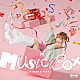 平野友里「Ｍｕｓｉｃ　Ｂｏｘ」