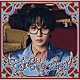 ＫＥＹ「Ｔｏｎｇｕｅ　Ｔｉｅｄ」