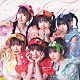 ＦＥＳ☆ＴＩＶＥ「がーりっちゅ／フォーチュンラッシュ」