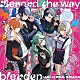 Ｖｉｖｉｄ　ＢＡＤ　ＳＱＵＡＤ「Ｂｅｙｏｎｄ　ｔｈｅ　ｗａｙ／ｂｌｅｎｄｅｒ」