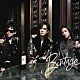 ＢＲＥＡＫＥＲＺ「Ｂｉｎｔａｇｅ」