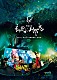 キズ「単独公演「星を□く天邪鬼」２０２４．６．１　国立代々木競技場第二体育館」