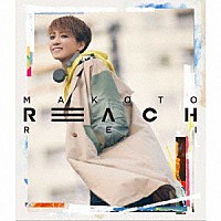 礼真琴「 ＲＥＡＣＨ」