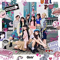 Ｇｉｒｌｓ２「 寄り道　－Ｔａｋｅ　ｉｔ　ｅａｓｙ　ｂａｂｙ－」