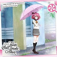 黒澤ルビィ（ＣＶ．降幡愛）「 ＬｏｖｅＬｉｖｅ！　Ｓｕｎｓｈｉｎｅ！！　Ｆｏｕｒｔｈ　Ｓｏｌｏ　Ｃｏｎｃｅｒｔ　Ａｌｂｕｍ　～ＴＨＥ　ＳＴＯＲＹ　ＯＦ　ＳＵＮＳＨＩＮＥ！！～　ｓｔａｒｒｉｎｇ　Ｋｕｒｏｓａｗａ　Ｒｕｂｙ」