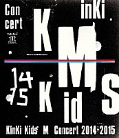 ＫｉｎＫｉ　Ｋｉｄｓ「 ＫｉｎＫｉ　Ｋｉｄｓ　Ｃｏｎｃｅｒｔ　『Ｍｅｍｏｒｉｅｓ　＆　Ｍｏｍｅｎｔｓ』」