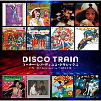 （Ｖ．Ａ．）「 ゴールデン☆ベスト　ＤＩＳＣＯ　ＴＲＡＩＮ　ワーナー・レア・ディスコ・クラシックス　１９７６－１９７９　Ｓｅｌｅｃｔｅｄ　ｂｙ　Ｔ－ＧＲＯＯＶＥ」