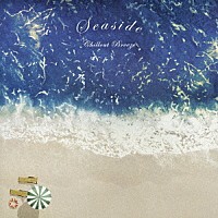 （Ｖ．Ａ．）「 Ｓｅａｓｉｄｅ　Ｃｈｉｌｌｏｕｔ　Ｂｒｅｅｚｅ」