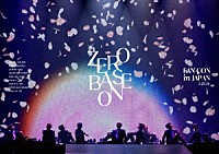 ＺＥＲＯＢＡＳＥＯＮＥ「 ２０２４　ＺＥＲＯＢＡＳＥＯＮＥ　ＦＡＮ－ＣＯＮ　ＩＮ　ＪＡＰＡＮ」