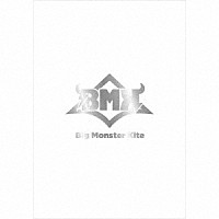 ＢＭＫ「 Ｂｉｇ　Ｍｏｎｓｔｅｒ　Ｋｉｔｅ」