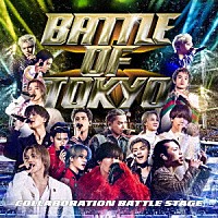 （Ｖ．Ａ．）「 ＢＡＴＴＬＥ　ＯＦ　ＴＯＫＹＯ　～ＣＯＬＬＡＢＯＲＡＴＩＯＮ　ＢＡＴＴＬＥ　ＳＴＡＧＥ～」