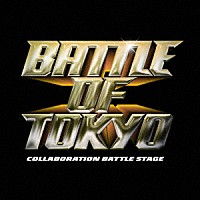 （Ｖ．Ａ．）「 ＢＡＴＴＬＥ　ＯＦ　ＴＯＫＹＯ　～ＣＯＬＬＡＢＯＲＡＴＩＯＮ　ＢＡＴＴＬＥ　ＳＴＡＧＥ～」