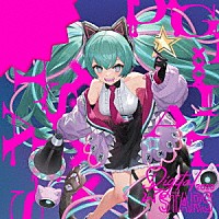 初音ミク「 ＨＡＴＳＵＮＥ　ＭＩＫＵ　Ｄｉｇｉｔａｌ　Ｓｔａｒｓ　２０２３　Ｃｏｍｐｉｌａｔｉｏｎ」