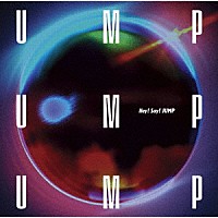 Ｈｅｙ！　Ｓａｙ！　ＪＵＭＰ「 ＵＭＰ」