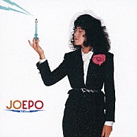 ＥＰＯ「 ＪＯＥＰＯ～１９８１ＫＨｚ」