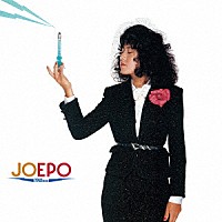 ＥＰＯ「 ＪＯＥＰＯ～１９８１ＫＨｚ」