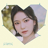 ＳＴＡＹＣ「 ＧＰＴ　－Ｊａｐａｎｅｓｅ　ｖｅｒ．－／Ｔｅｌｌ　Ｍｅ　Ｎｏｗ」