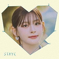 ＳＴＡＹＣ「 ＧＰＴ　－Ｊａｐａｎｅｓｅ　ｖｅｒ．－／Ｔｅｌｌ　Ｍｅ　Ｎｏｗ」